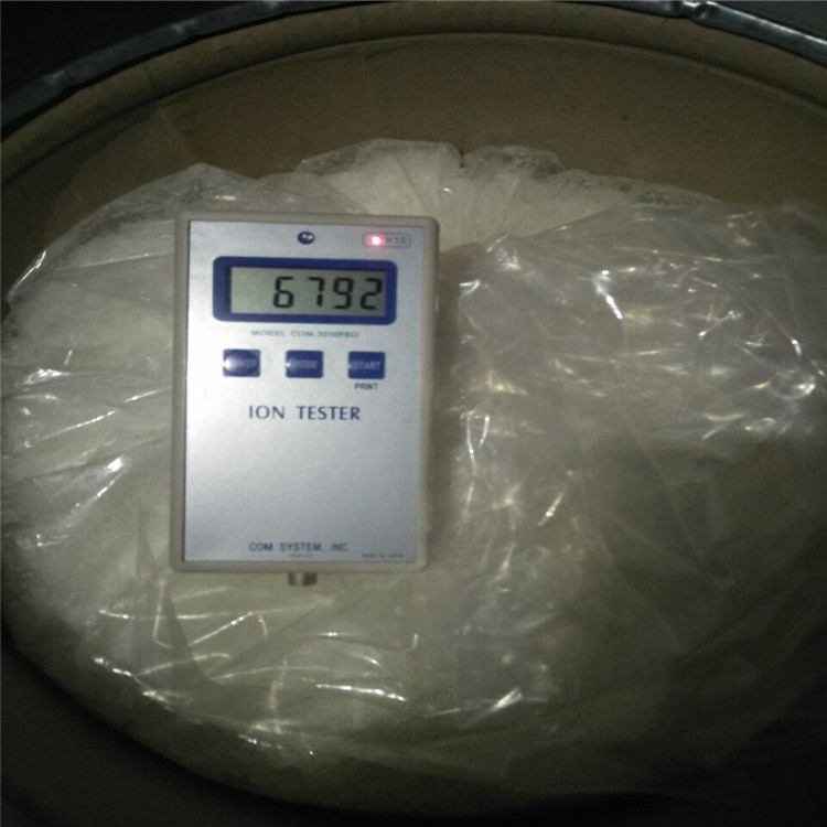 无色透明可溶性 涂料纺织服装用小颗粒释放状水溶性负离子粉
