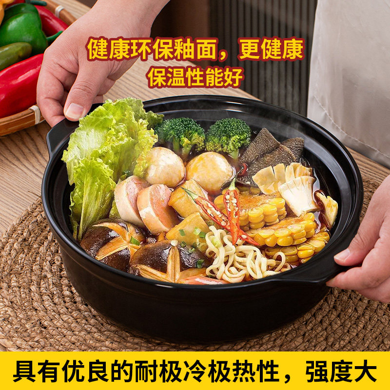 ?电磁炉砂锅火锅无需导热片商用大号火锅店陶瓷耐高温煲汤炖