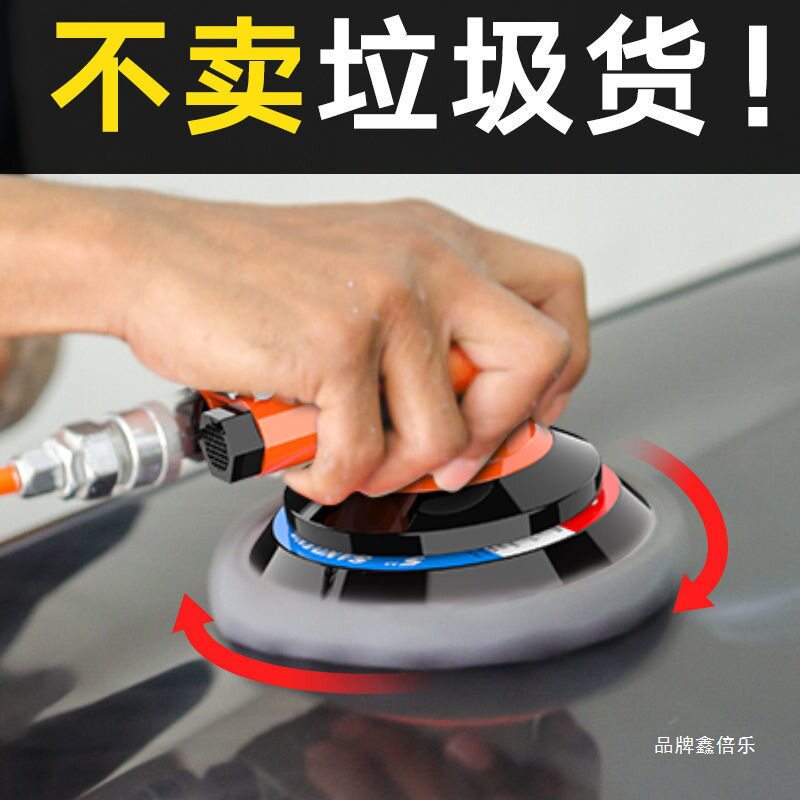 气动小型手持打磨抛光机