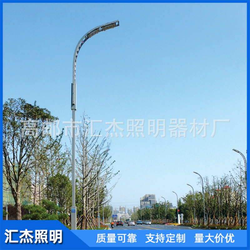 LED节能路灯灯头灯杆批发