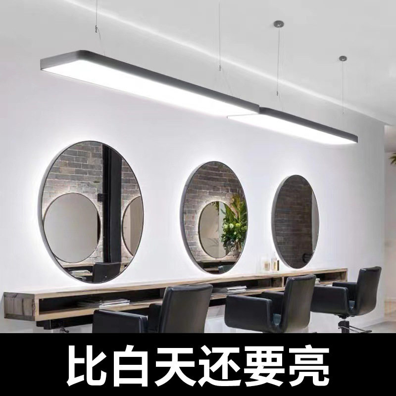 理发店LED超亮网红长条吊灯