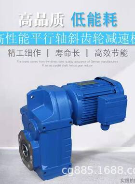 BWD14-11-7.5kw摆线针轮减速机BWD17-43-22kw图纸刹车电机BWD12-2