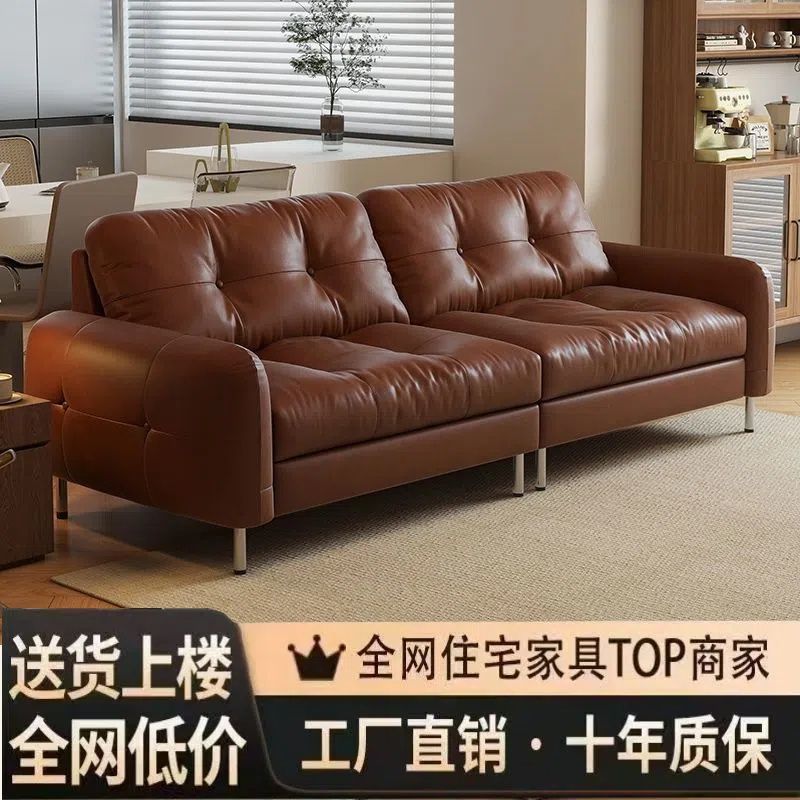 意式轻奢复古油蜡皮沙发小户型