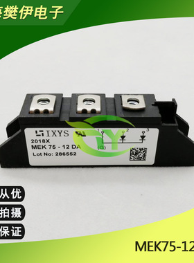 MCC21-12I08B MCC21-14I08B MCC21-16I08B MCC21-18I08B可控硅