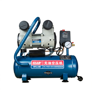 伍捷静音无油空压机小型高压喷漆木工气钉枪冲气泵空气压缩机