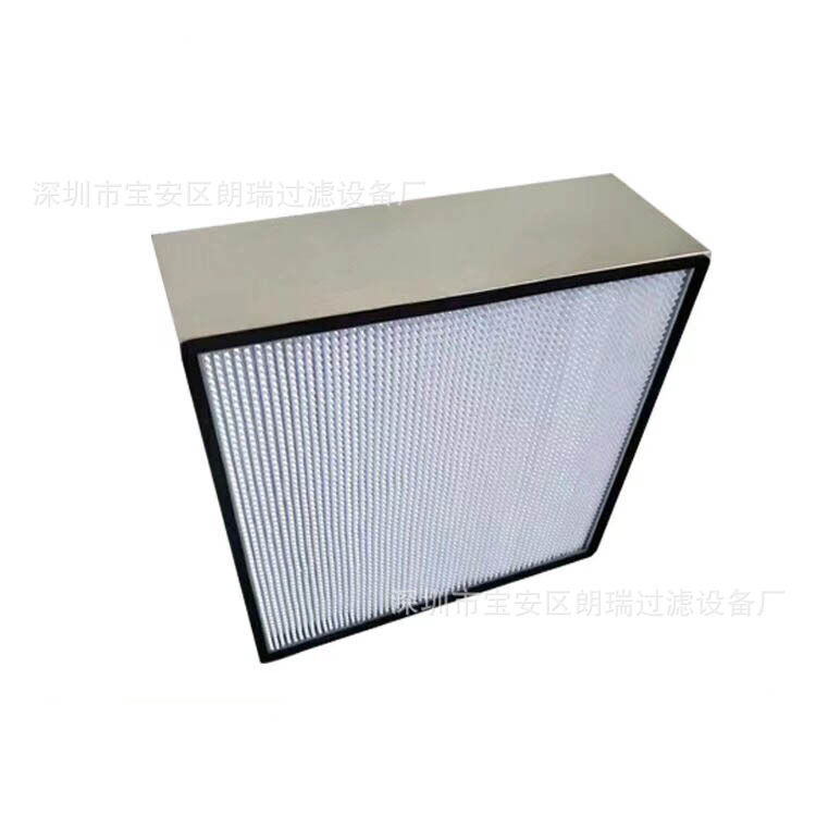 现货特价高效过滤器AAF除尘滤筒