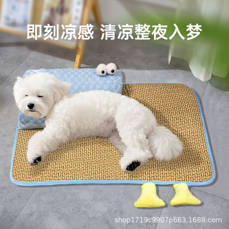 新款狗狗凉席夏季中小型犬狗窝降温豆豆布藤编宠物睡垫沙发猫垫子
