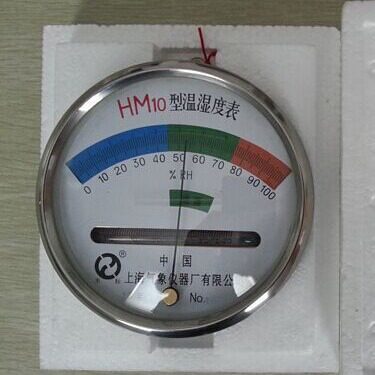 丰耘HM-10指针式温湿度计