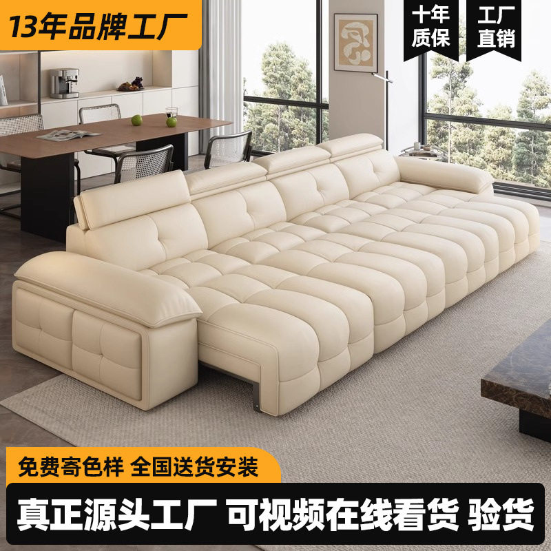 小户型奶油风真皮电动沙发床