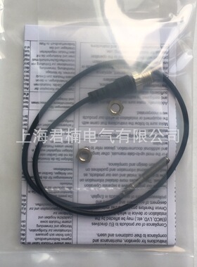 限位开关  E2E-S04SR8-CJ-B1电子元器件 接近开关