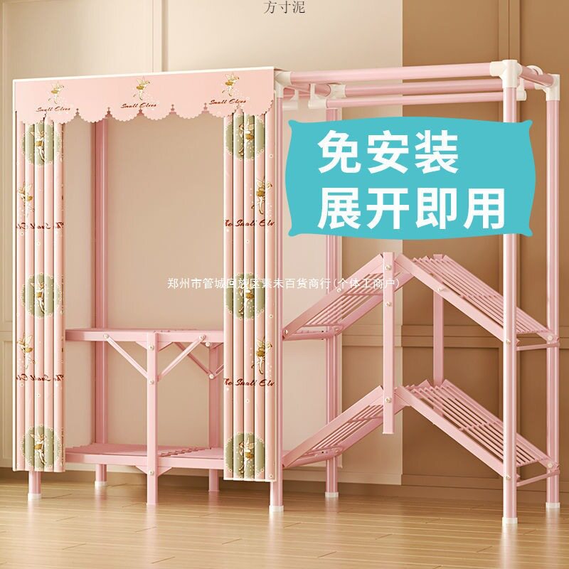 免安装折叠布衣柜加粗加固耐用