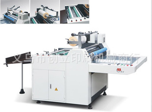 供应 YFMB-720/920/1100 半自动覆膜机预涂膜复膜机自动分割拉断