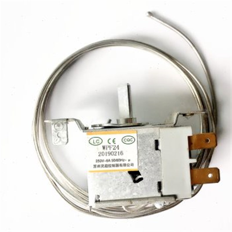 商用冰箱温控器四六门平冷保鲜柜温度控制器开关调节器冷藏冷冻