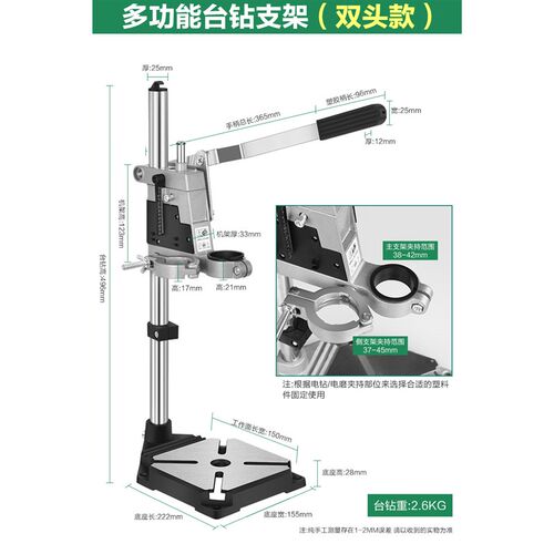 小型酒瓶切割工具多功能家用陶瓷玻璃花盆打孔机电动打磨机电磨机