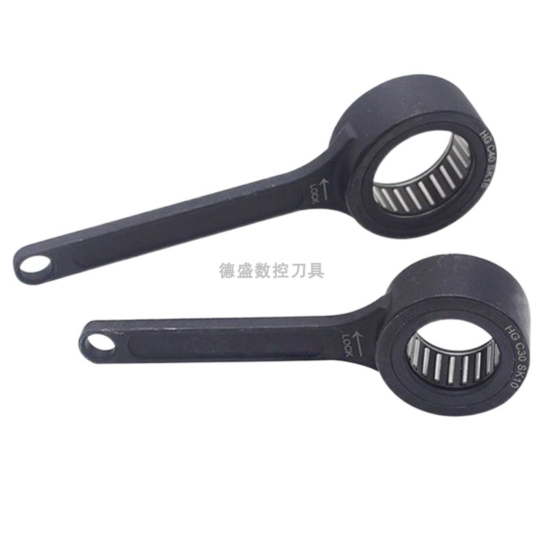 GSK GER SK扳手 轴承扳手 滚珠扳手SK06/10/16/20/25高速刀柄扳手