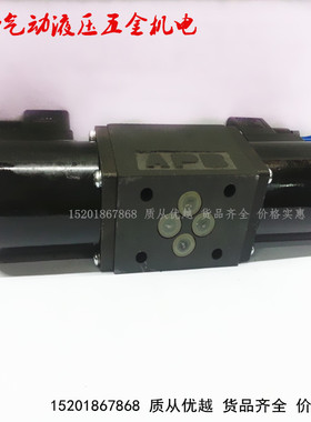 34BH1-F6B 34EH1-F6B 34BM1-F6B  34EM1-F6B 液压板式电磁换向阀