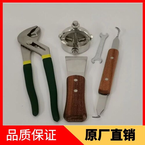 油烟机清洗工具专业拆卸风轮刮刀拉马器涡轮专用铲刀家电清洗配件