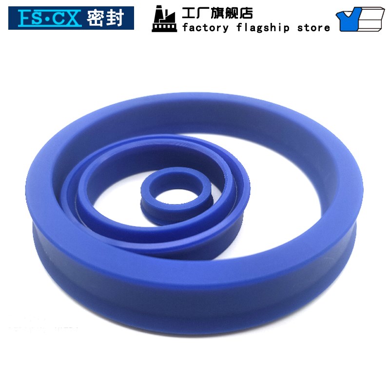 ODU孔用Y型圈130/135/140*114/118/119/123/124/128*14/18YXD油封