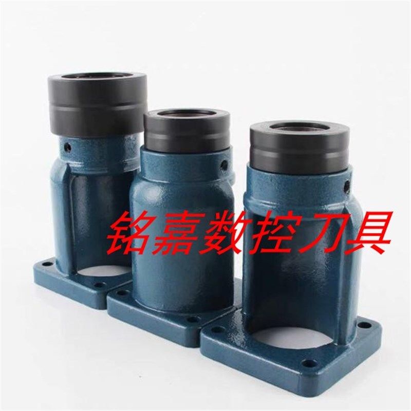 五轴HSK63  32  40 50  HSK100 轴承滚珠锁刀座ISO20 25 30拆刀架