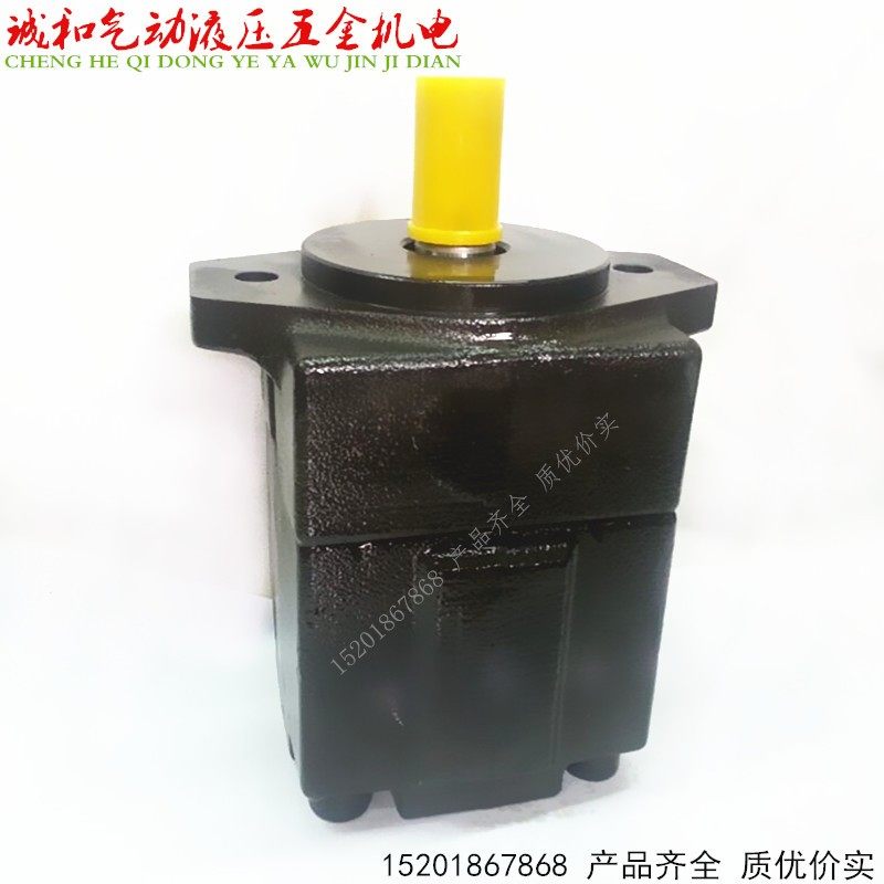 PV2R2-26 PV2R2-33 PV2R2-41 PV2R2-47液压高压定量叶片泵,工业油品/胶粘/化学/实验室用品,实验室漏斗,淘宝优惠券,粉丝福利购,淘宝优惠卷