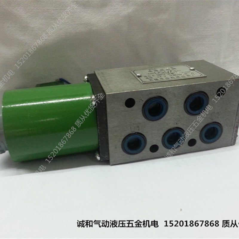22E2-25B  23E2-25B 24E2-25B 25E2-25B 34E2-25B 35E2-25B换向阀,工业油品/胶粘/化学/实验室用品,实验室漏斗,淘宝优惠券,粉丝福利购,淘宝优惠卷