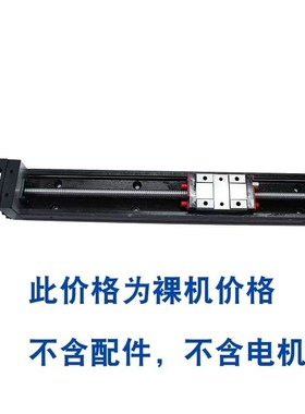 KK50 KK5002C-150/200/250/300A1 KK5002P国产KK模组替代上银