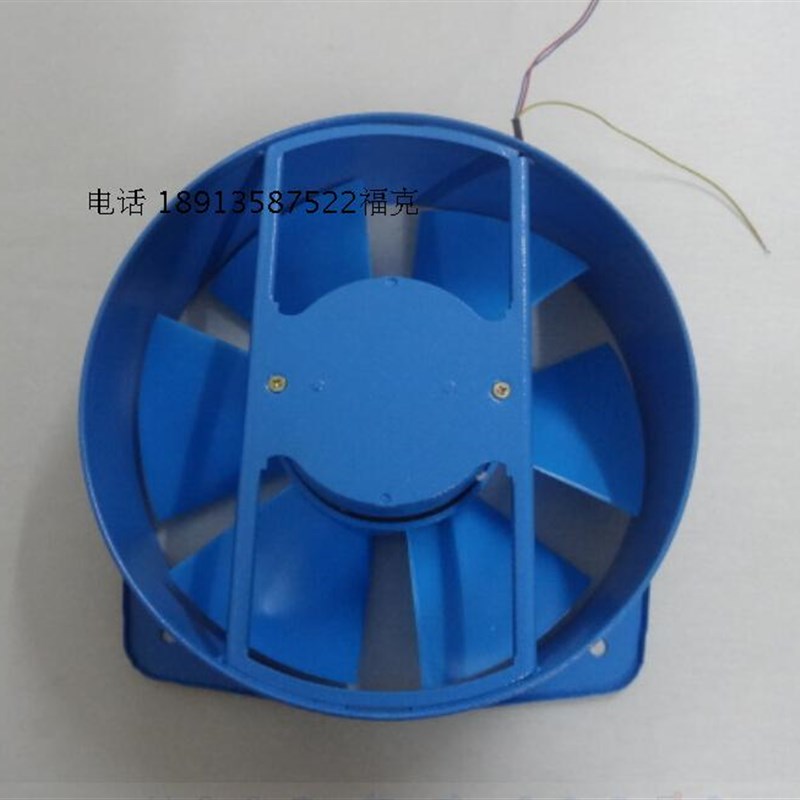 200FZY2-D 220V 200FZY4-D 380V 7-D 轴流风机 耐高温 铁叶 65W