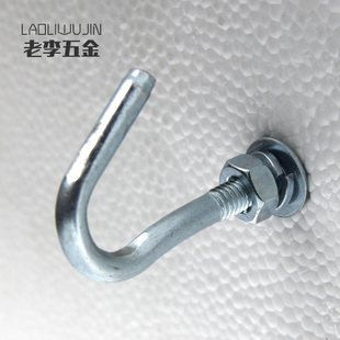 黄浦江 M6-M12铁镀锌国标膨胀挂钩弯钩带钩膨胀管拉爆螺丝水泥墙