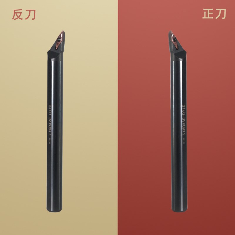 数控尖刀内孔刀杆g镗刀刀杆主偏角96度S12M/S16Q/S220R-SVXCR11/1