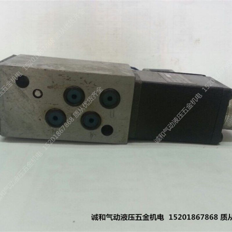 22E2-B4B 23E2-B4B 24E2-B4B 34E2-B4B 22E-B4BH液压电磁换向阀,工业油品/胶粘/化学/实验室用品,实验室漏斗,淘宝优惠券,粉丝福利购,淘宝优惠卷