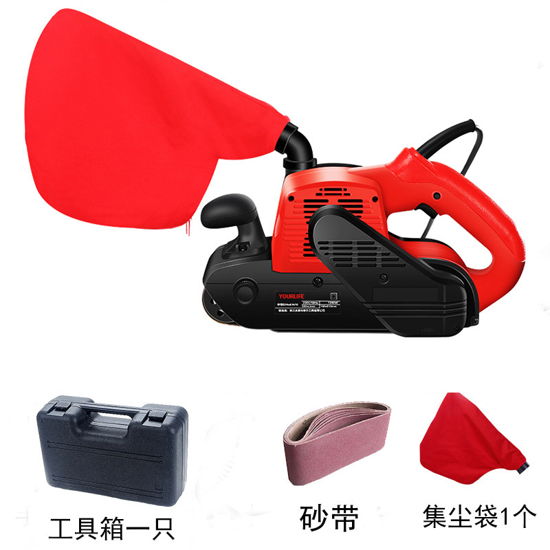 手提式砂带机担克机木工沙带打磨机木地板翻新抛光机电动工具砂纸