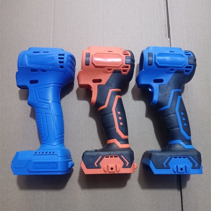 万登无刷电钻21V40F原装机壳外壳锂电钻原装配件,搬运/仓储/物流设备,机械式停车设备（立体停车库）,淘宝优惠券,粉丝福利购,淘宝优惠卷