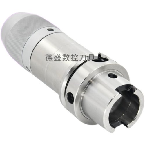 HSK63A钻夹头刀柄HSK50A-APU13/16/08HSK50E一体式自紧钻夹头100A