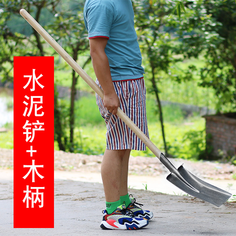 铁锹加厚钢铲全钢铁铲水泥铲子平头锹方头煤锨农用植树木柄铲雪铲,个性定制/设计服务/DIY,明信片定制,淘宝优惠券,粉丝福利购,淘宝优惠卷
