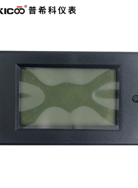 PZEM-031直流数显多功能电压电流功率表20A50A100A电能电量表-051