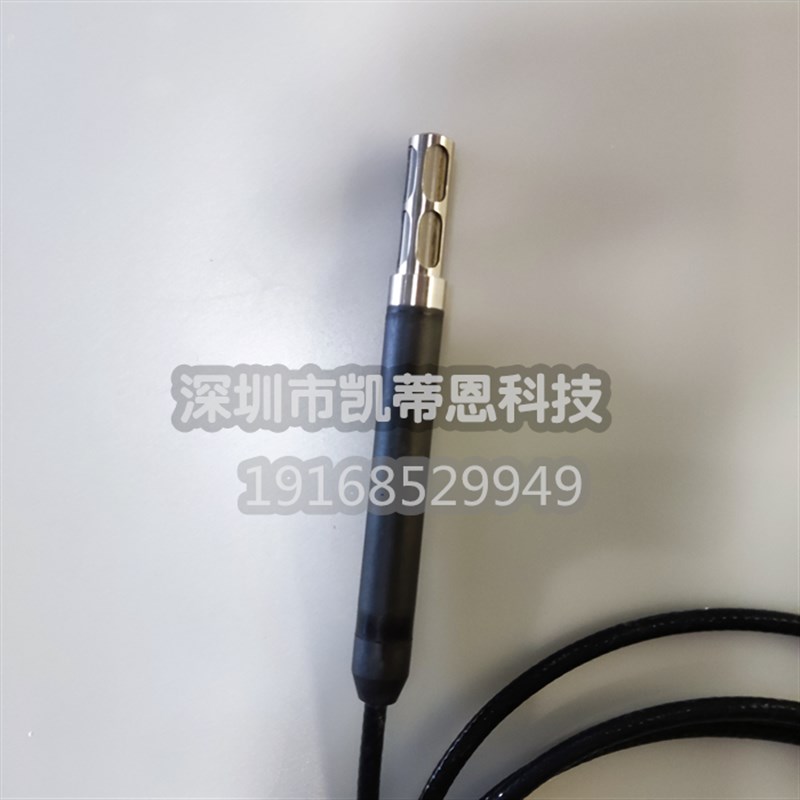 rotronic罗卓尼克温湿度监视器HC2A-IC302工业高温温湿感测器