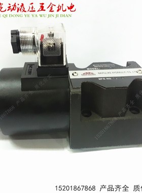 D5-03-2B2-A2/D2 D5-03-2B2B-A2/D2二位四通液压电磁换向阀切换阀