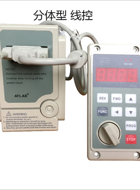 爱德利变频器0.4KW0.75KW单相220V1.5KW2.2KW三相380VAS2-IPM7.5