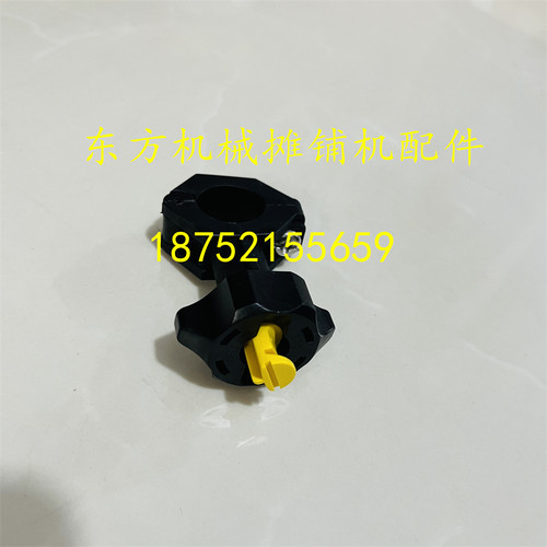徐工XD133压路机喷水嘴 133E压路机喷头 双钢轮压路机喷水嘴配件