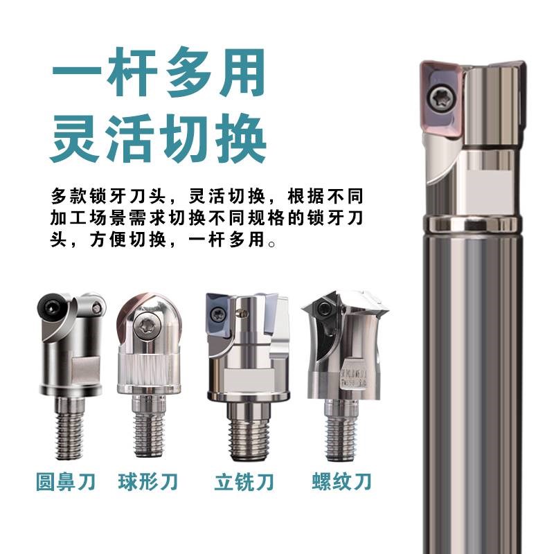 钨钢刀杆硬质合金抗震铣刀杆MFT内螺纹防震K刀杆CNC镗刀杆内孔刀