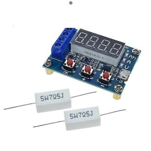 1.2 ZB2L3电池容量测试仪外接负载放电型 12V电池18650等容量测试