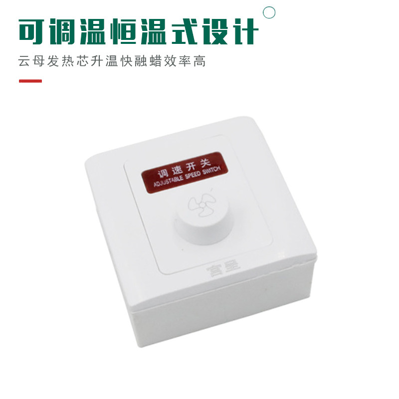 焊蜡笔焊线机电烙铁手持可调温度焊蜡机烫蜡融蜡镶首饰雕刻蜡工具