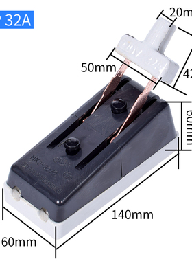 老式闸刀开关保险丝HK2 16A 32A 63A黑色单投负荷开关单相二相220