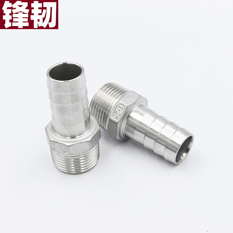 304不锈钢外丝六角宝塔接头 不锈钢皮管接头 气管软管Y快接头 4分