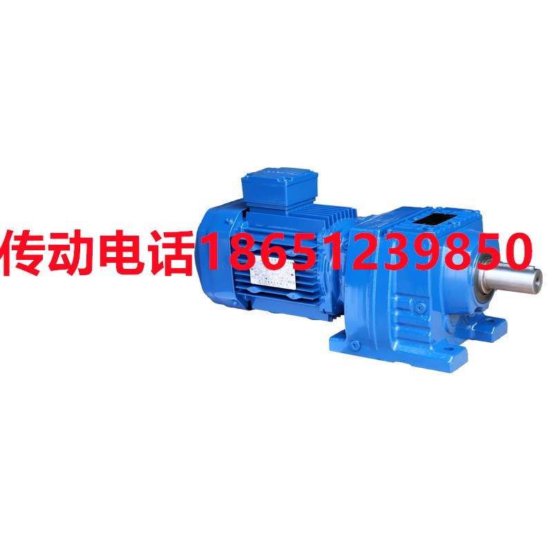 斜齿轮减速电机RF/R37R47R57R67R77R87R97R107R13U7R147变速器箱