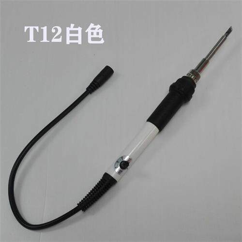 T12焊台电烙铁DC12-24V直流供电速热调温恒温铬铁家用外修套件