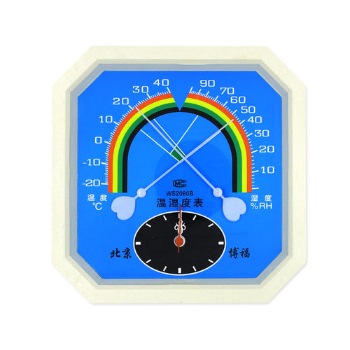 WS2080B指针式温湿度表温湿度计室内家用工业精准高精度壁挂式