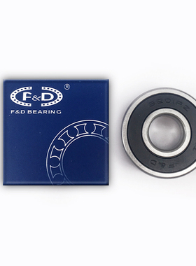 滚动深沟球轴承HRB6201RS 2RS 6201Z ZZ内径12mm外径32mm厚度10mm