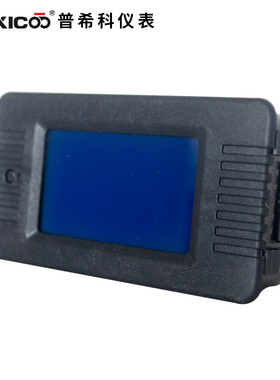 PZEM-015 电池测试仪直流电压电流表功率容量剩余电量表18650内阻