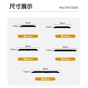 饰条线条扁条压条金属地板压边条收边条 铝合金一字平板压条钛金装